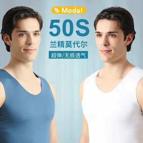 莫代尔纤维做衣服怎么样,莫代尔纤维衣服制作