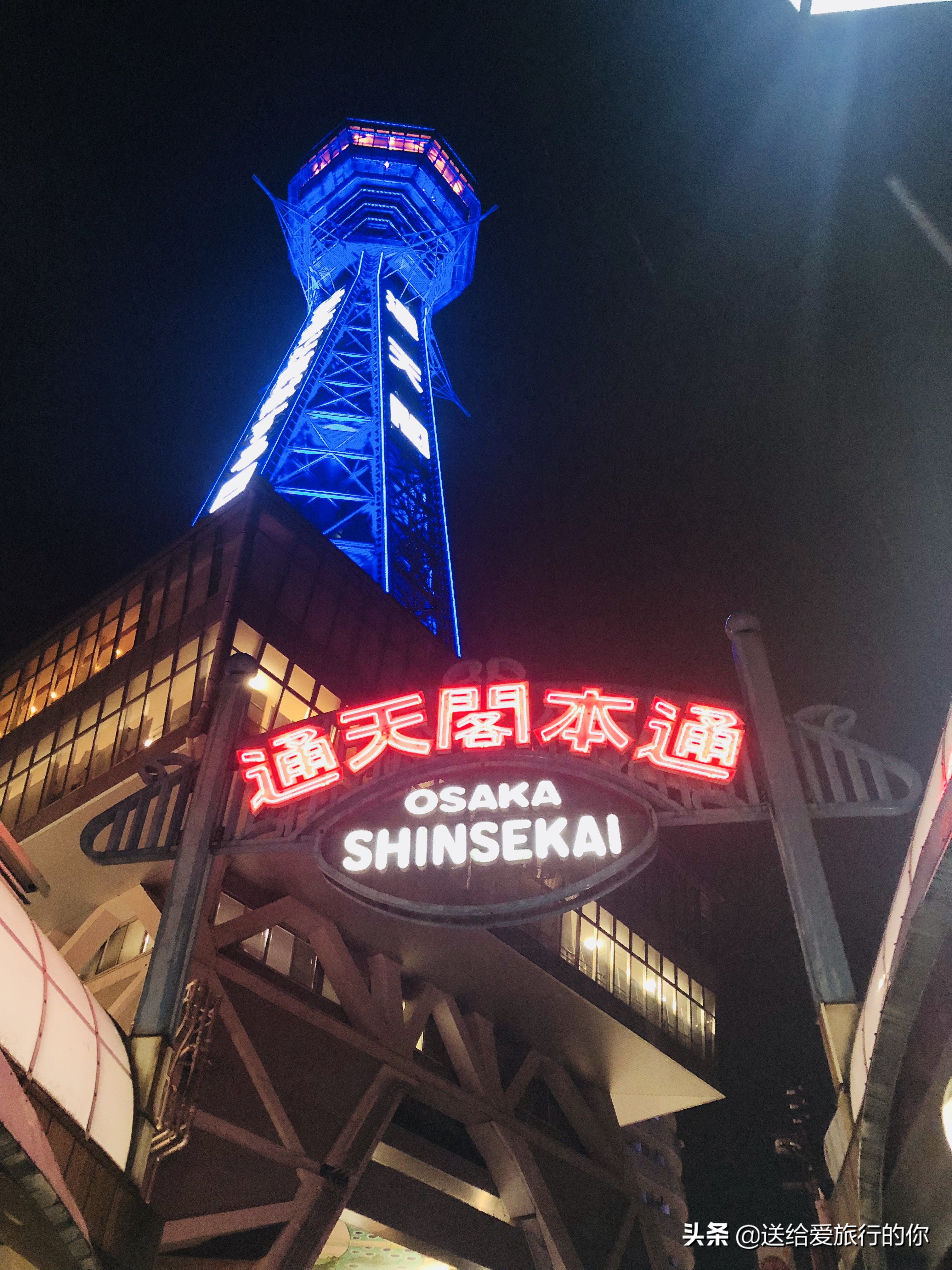 日本的旅游路线及行程计划,日本旅行路线攻略