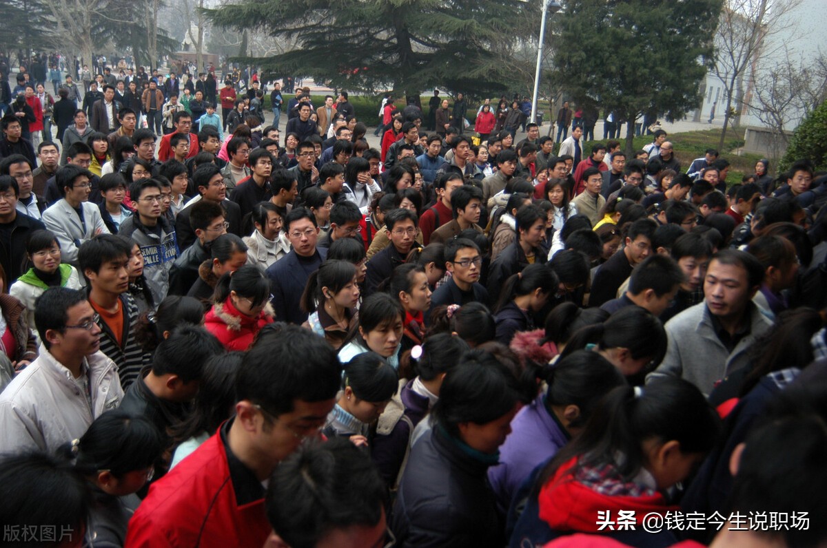 公考小白一次就上岸的秘籍是什么,公考一次就成功