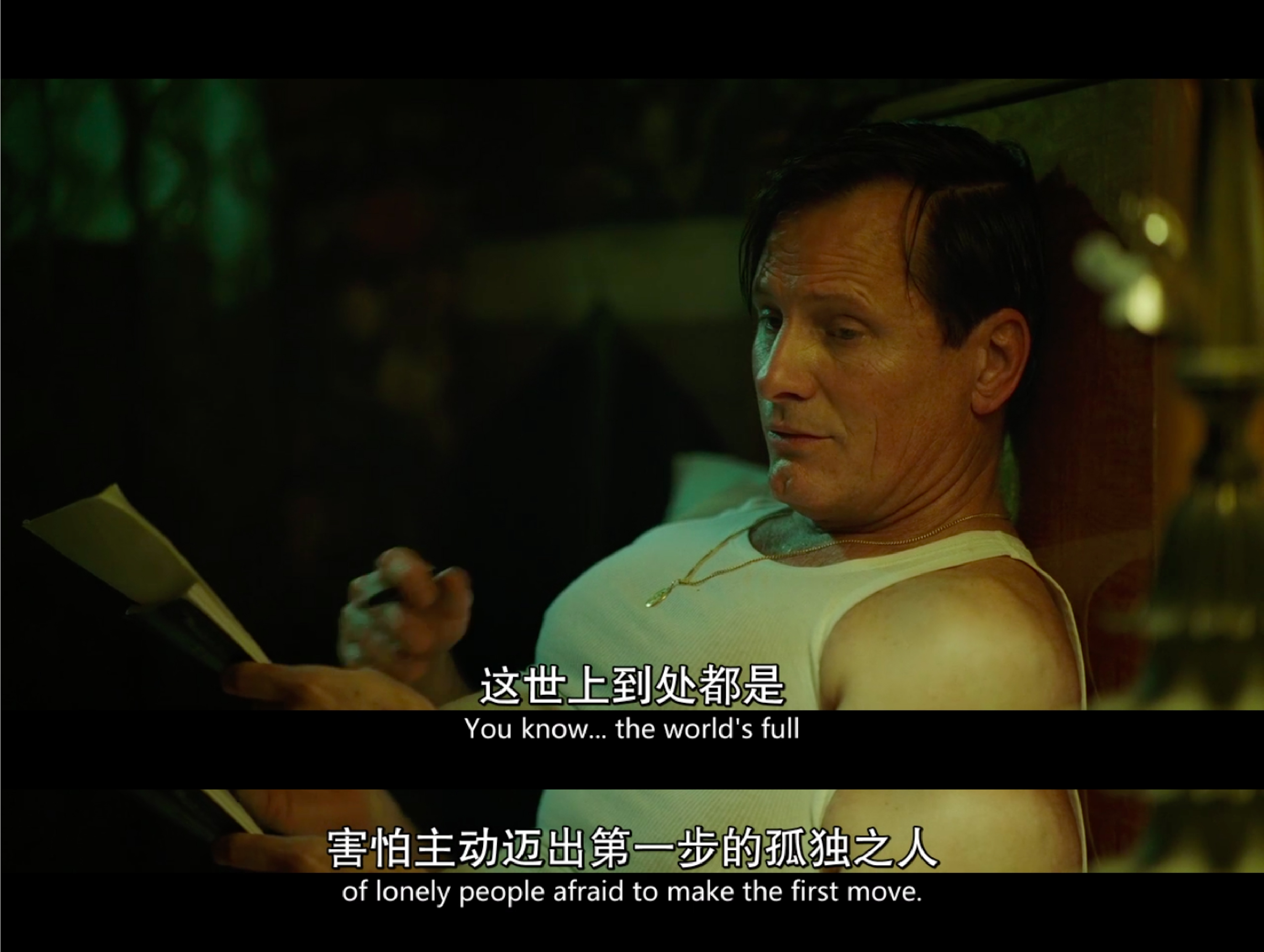 这届奥斯卡发生了什么,奥斯卡最新亮点