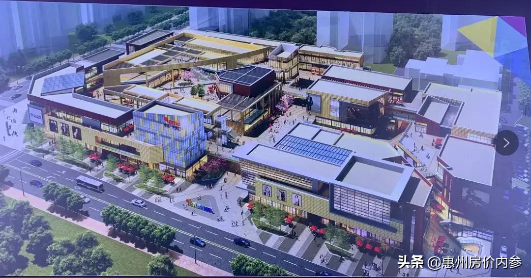 中海生活汇传来新进展惠州这里有望盼来区域首个大型商场