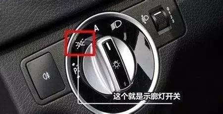 汽车仪表灯都有什么细节,汽车灯都有哪些种类