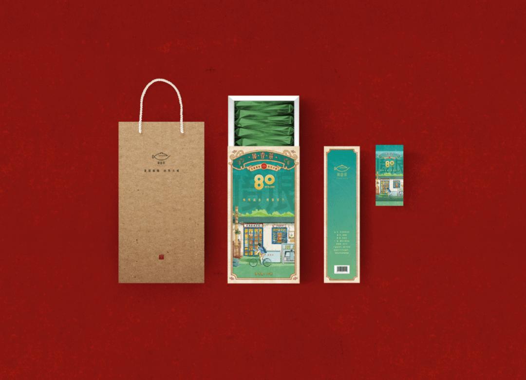 一些茶叶的包装设计,有没有高级一点的茶叶包装设计