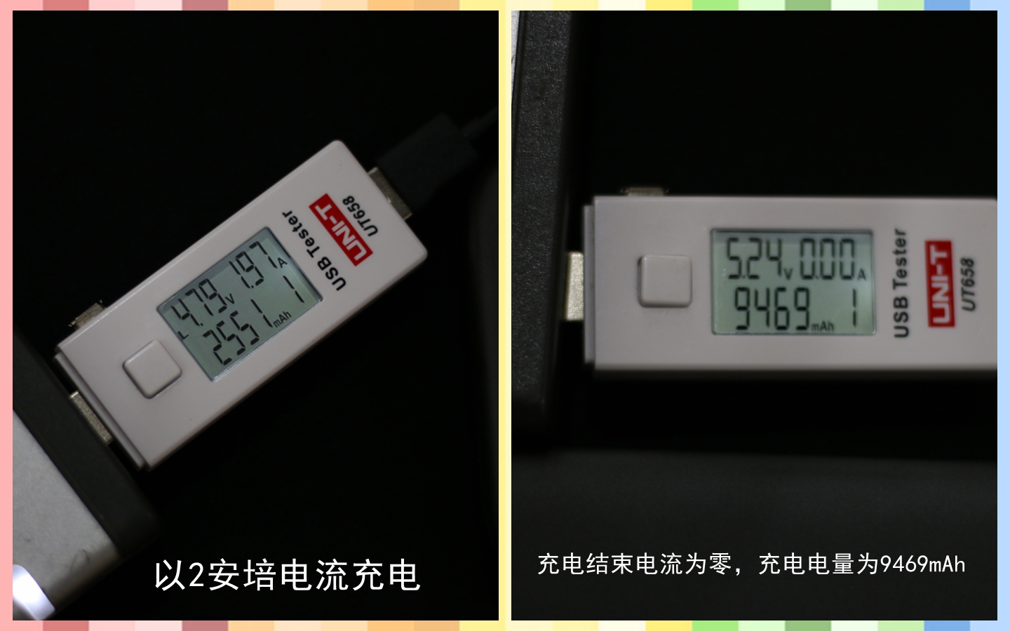 70迈汽车应急启动电源怎样用,新款70迈汽车应急启动电源