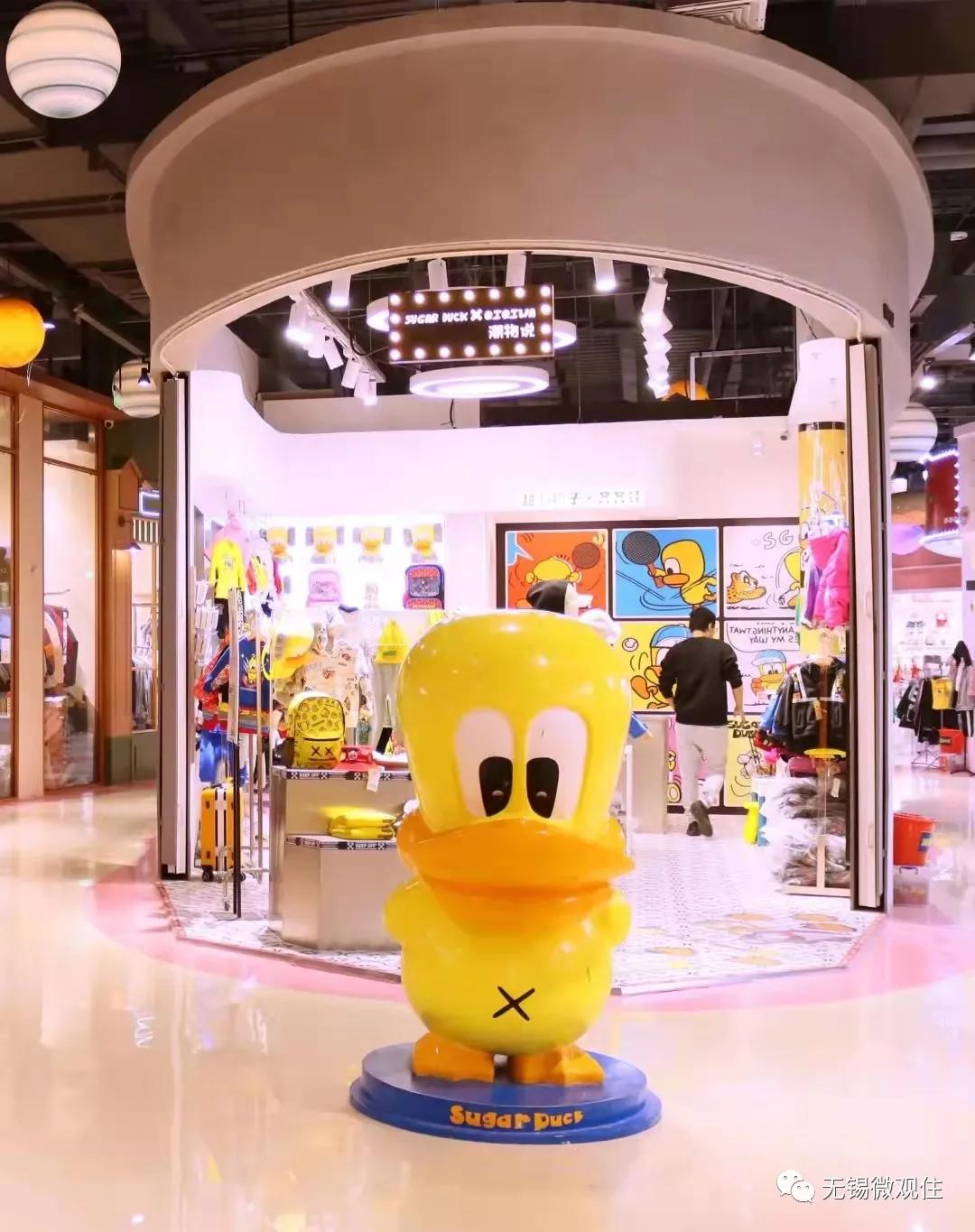 无锡小商品市场,无锡小商品市场现状