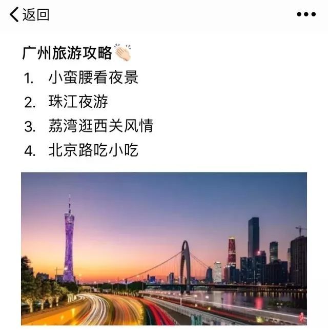 长按微信2秒还有这么多隐藏功能,微信长按2秒钟隐藏的12个功能