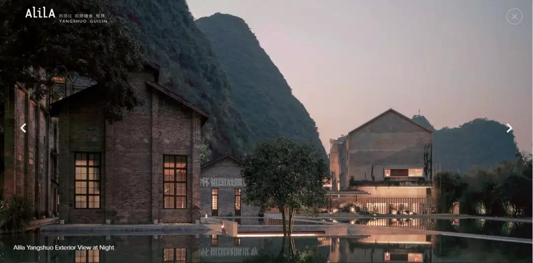 桂林阳朔糖厂改造酒店,阳朔老糖厂酒店