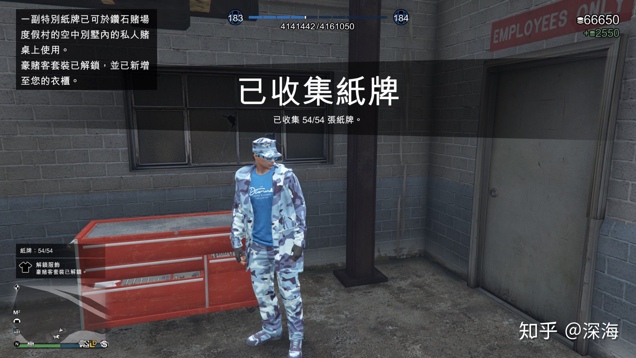 荒野大镖客救赎2新手攻略,荒野大镖客救赎2怎么获取白马