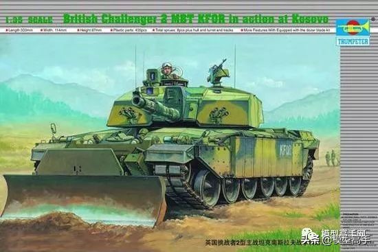 小号手模型1:48,小号手歼35模型