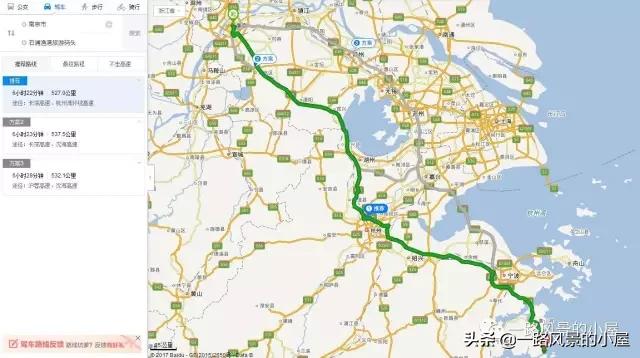 宁波渔山岛旅游攻略,海岛旅游推荐浙江渔山岛