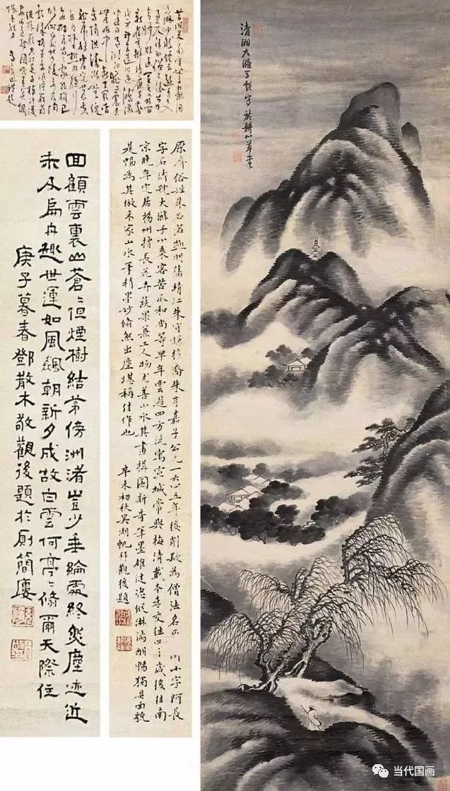 石涛山水画精品作品,石涛山水画高清大图临本