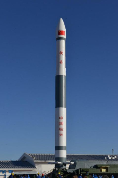 最新一箭双星发射视频,快舟一号一箭六星发射视频