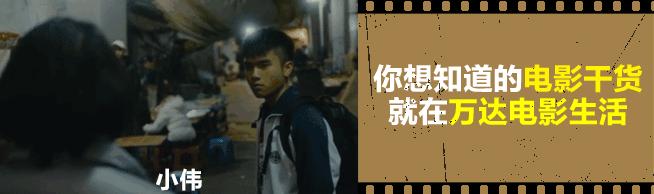 网飞新剧又“作妖”了