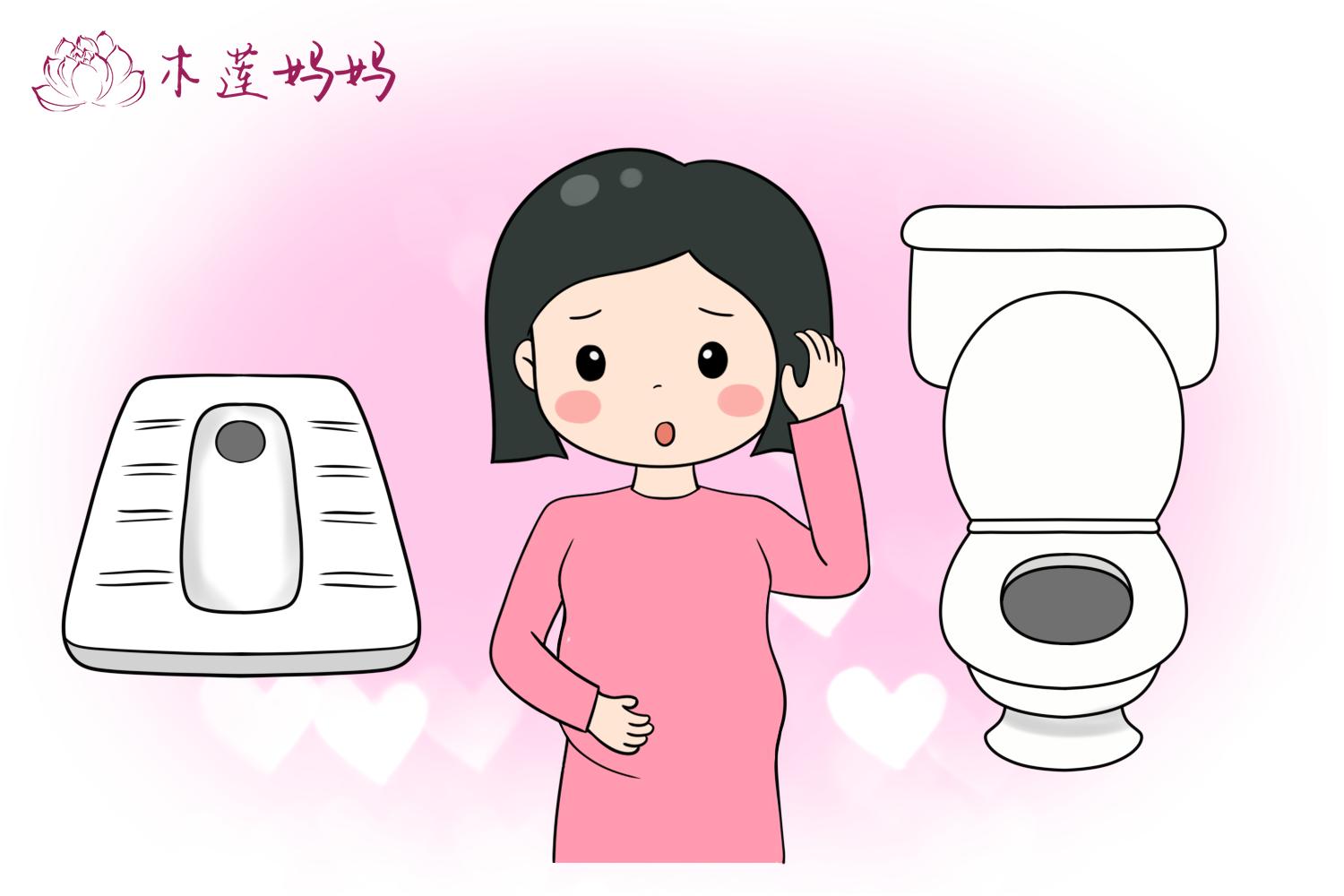 孕中期老上厕所怎么缓解,孕中期上厕所频繁怎么办