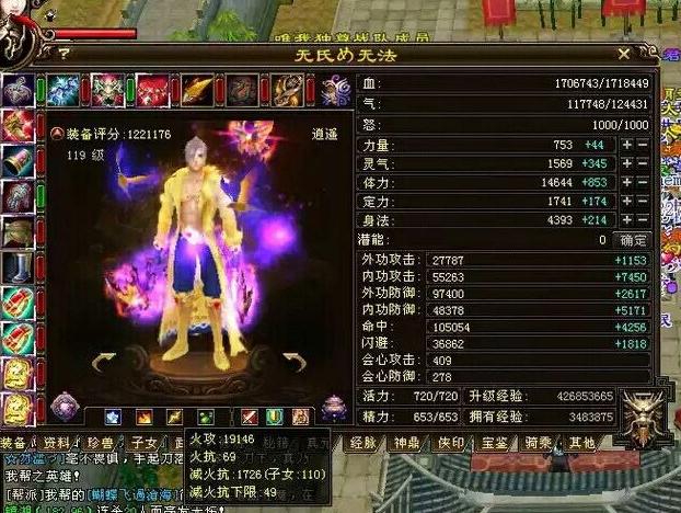 搜狐市值是不是估低了,为何搜狐的市值只有5亿