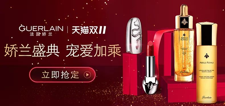 一年一度双十一来了完整版,最全双十一攻略