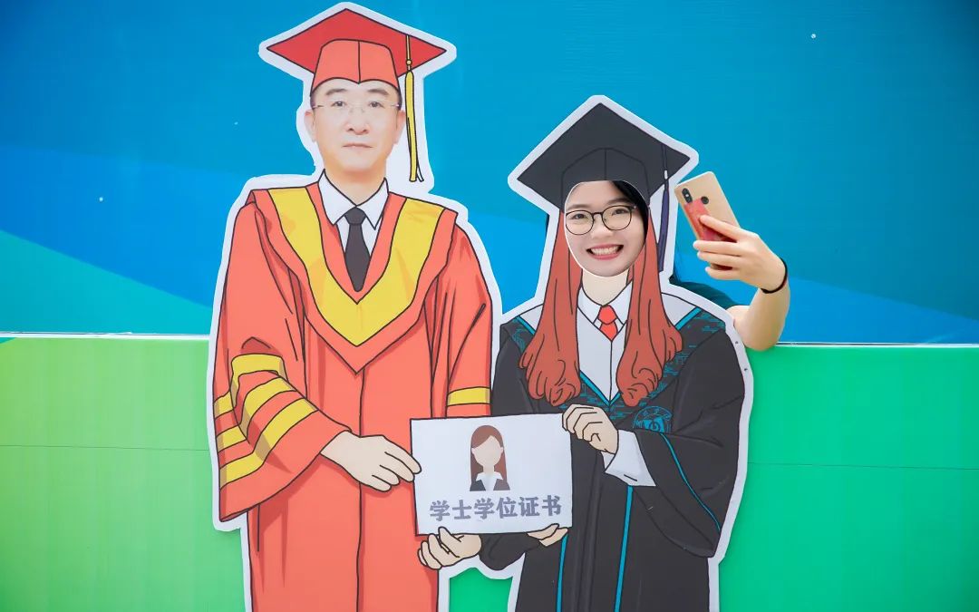 实力宠粉发照片,惠州学院拍毕业照