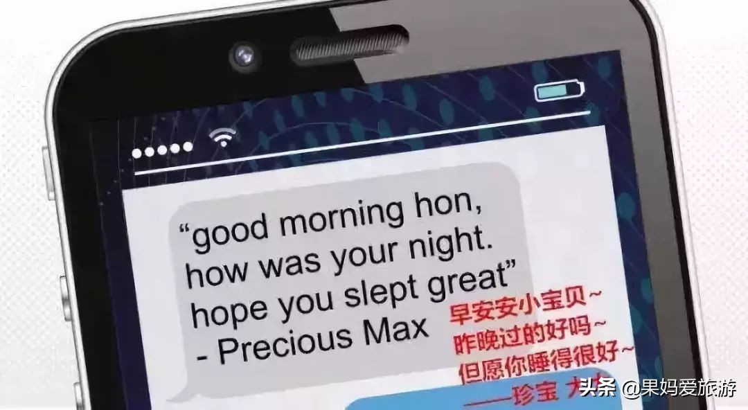 海外排队等待死刑的中国女孩用生命告诉你，出国旅游要当心一件事