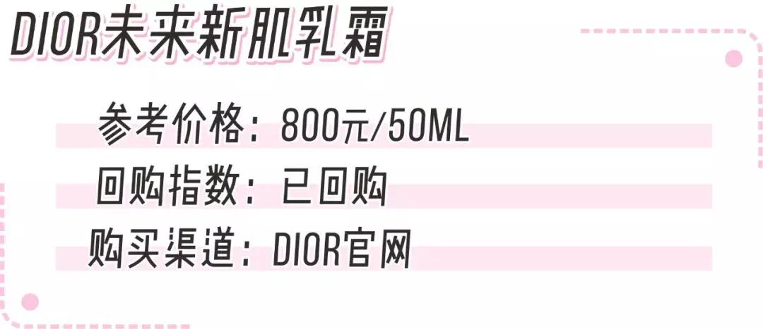 sk2神仙水一天用几次最好,sk2神仙水瓶子难用