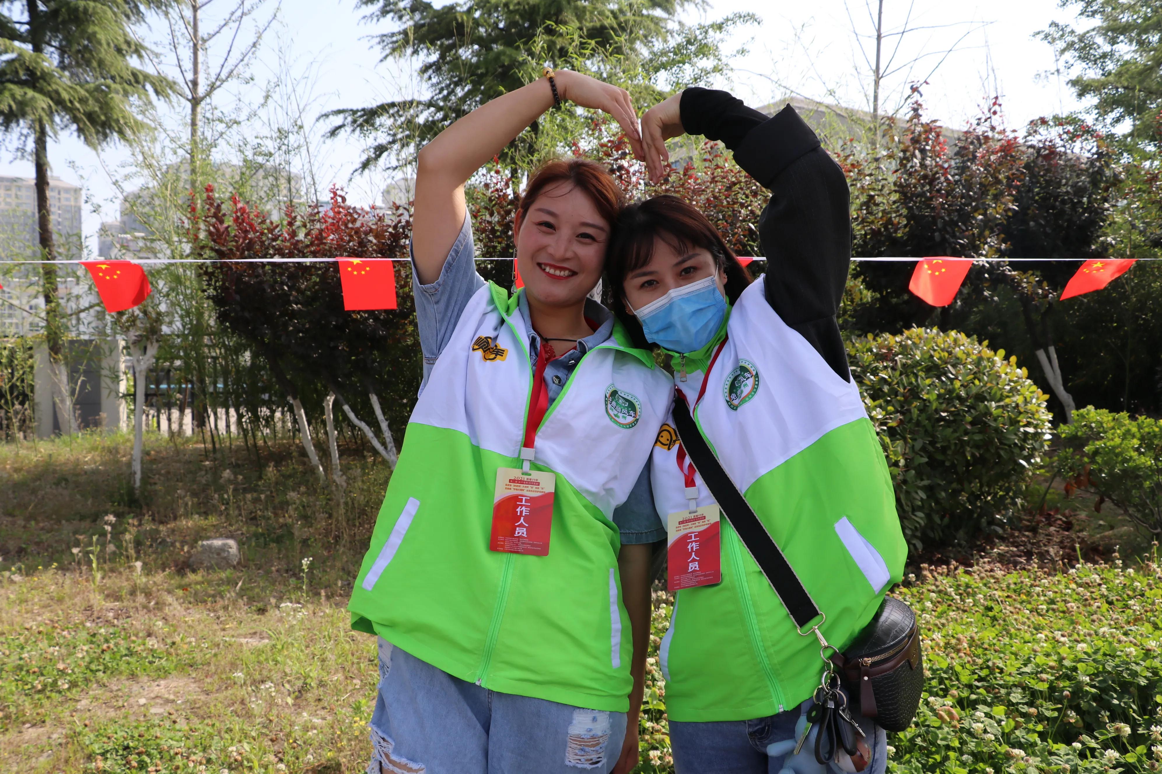 邳州悦跑阅红全民健身活动,邳州悦跑阅红全民健身活动介绍