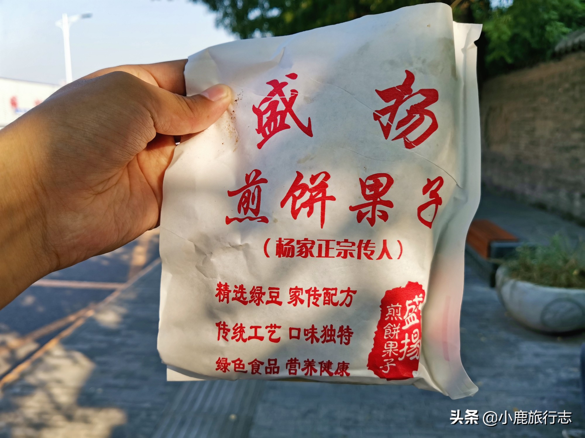 体验正宗天津狗不理,体验天津狗不理