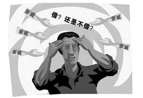 为什么花呗额度高借呗被封,花呗非真实交易被冻结借呗降额