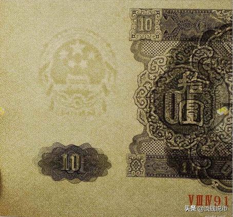 第二版人民币图样全套背面,钱币收藏一二三套人民币图片