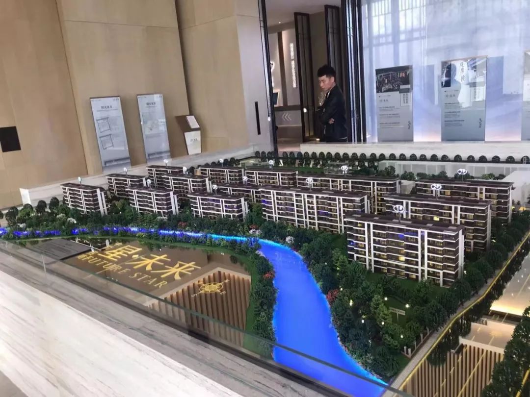 杭州未来科技城1.0板块,杭州未来科技城2.0板块