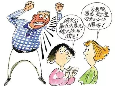 内分泌混乱能引起尿多吗,健康疾病精准解析