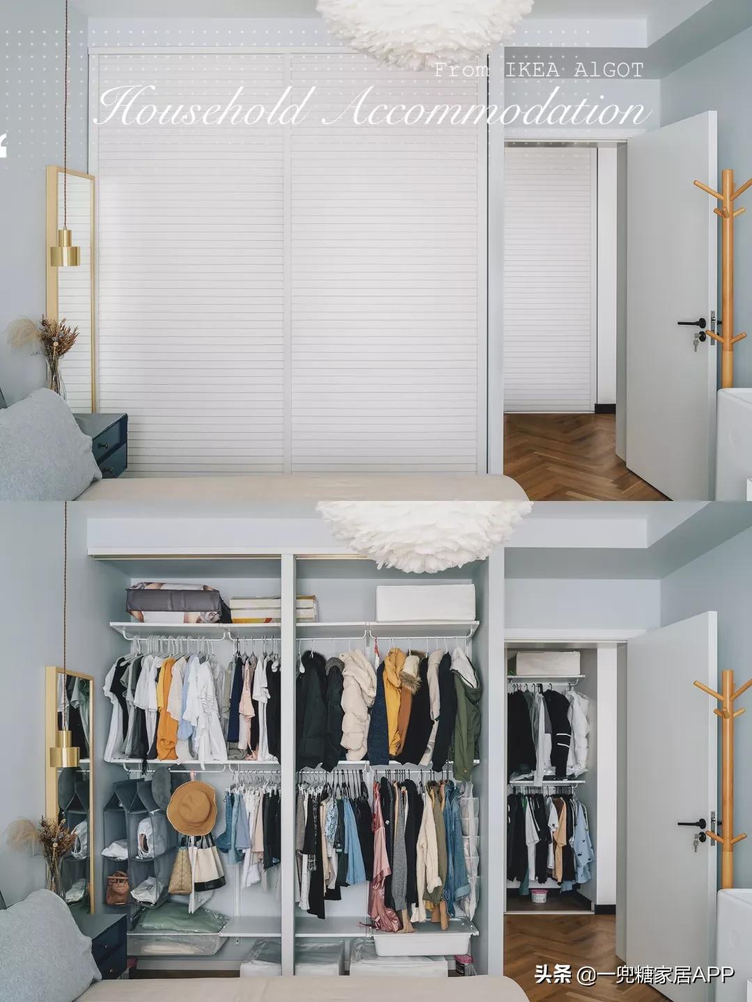 100种家居好物推荐,你家一定用上的家居好物