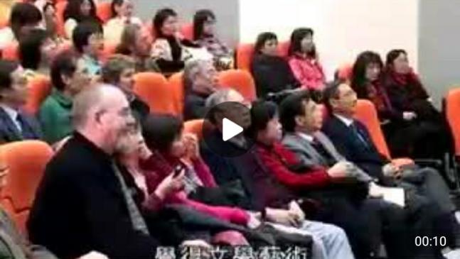 澶у簷姹潙,澶у簷姹潙鐢辨潵