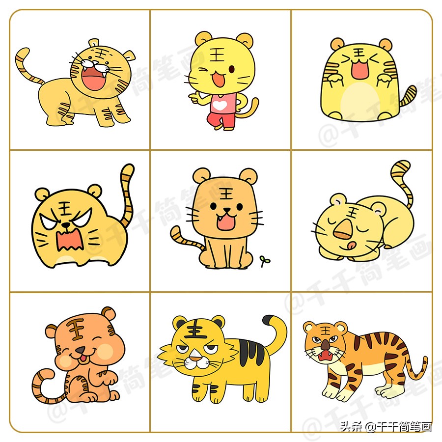 6-12岁儿童绘画简笔画小动物,简笔画ins可爱小图案小动物小狗