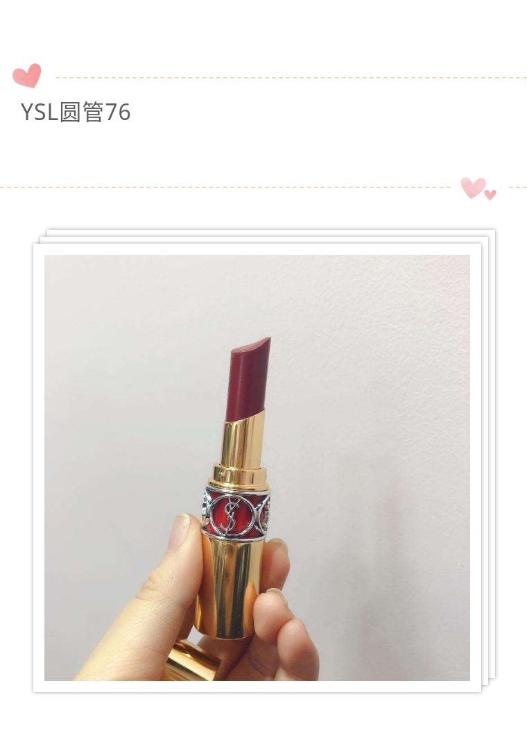 大牌口红有哪几个牌子,大牌口红排行榜香奈儿