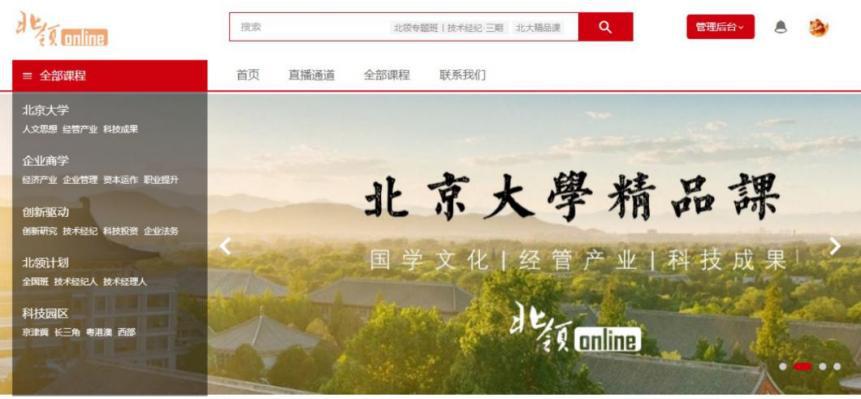 文化发展巡礼展,西安市文化产业发展推进会