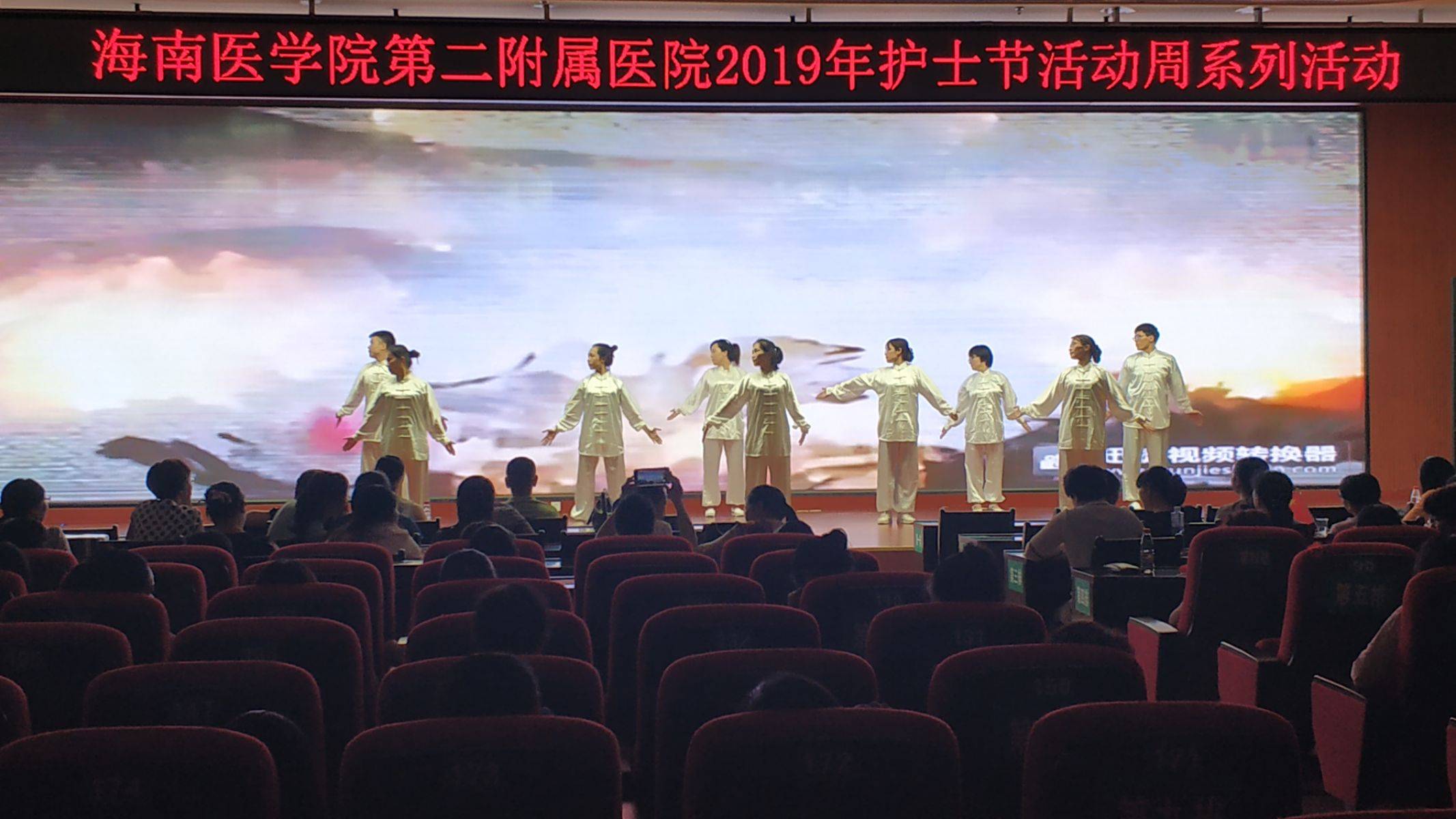 护士节护理服务创新,基层医院开展护士节活动