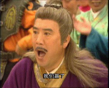 一脚定江山张俊换球鞋,一脚定江山范教头