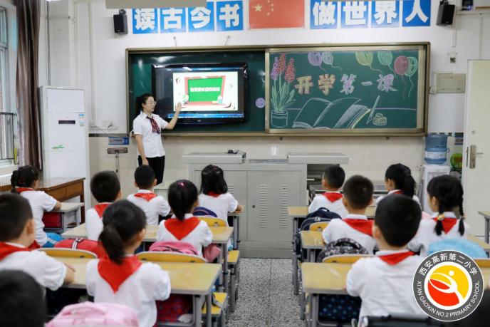 西安高新区防疫的最新通告,西安高新区最新疫情防疫