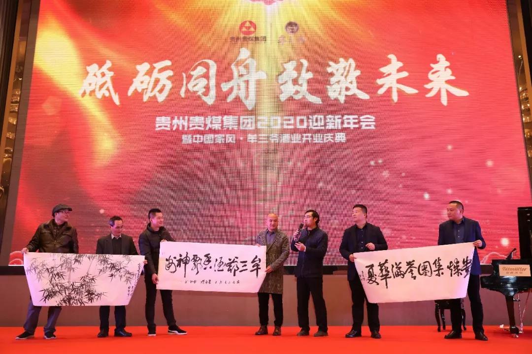 牟三爷家风酒价格,牟三爷家风酱香型白酒价格