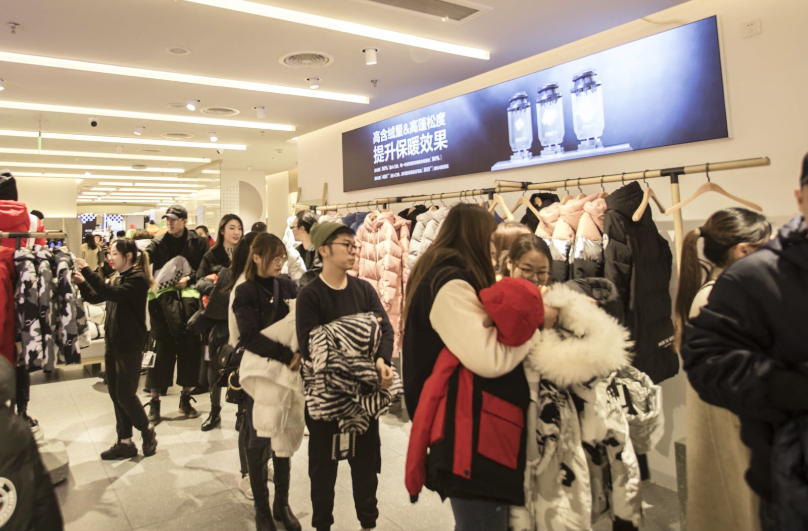 沈阳时尚穿衣攻略,沈阳羽绒服穿搭