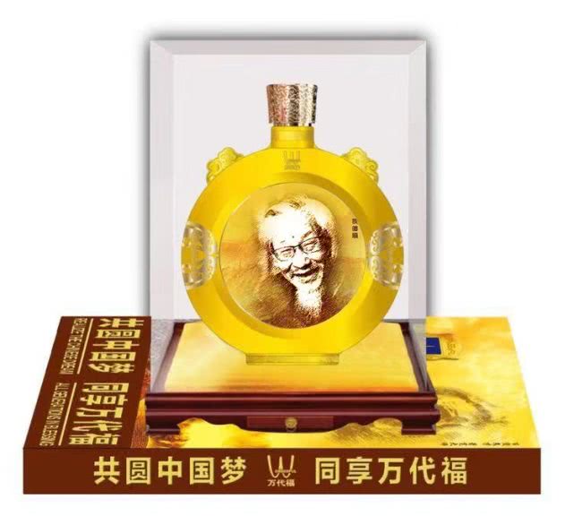 中国梦福酒,一款中国唯一健康酒横空出世