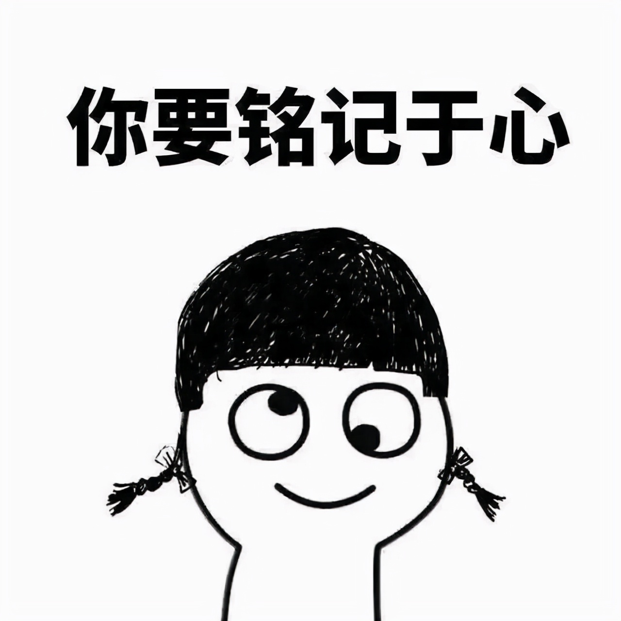 打完瘦脸针不忌口后果,打瘦脸针10个注意事项不可不知