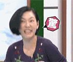 瀛欎开鏉ㄥ箓鍚存槙绉佷笅鍏崇郴,鑹捐崏娉¤剼鑽寘鍚存槙瀛欎开鍚屾