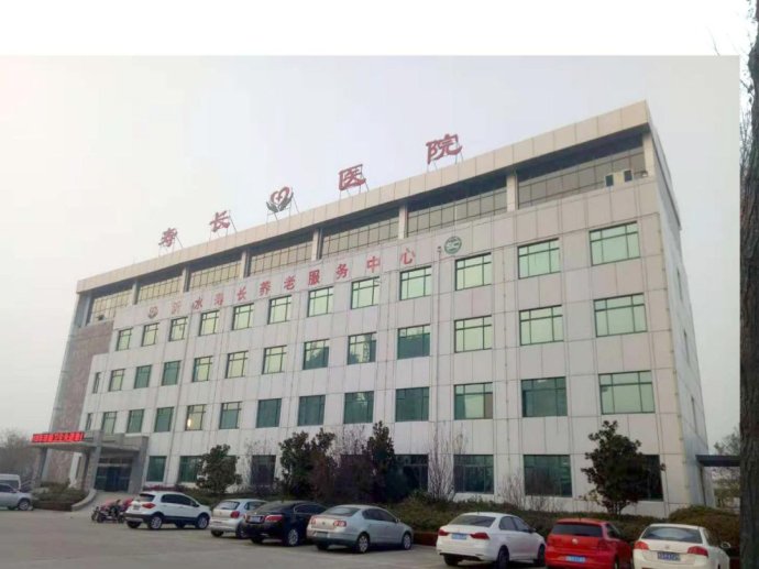 煤改电的真实情况,煤改电视频