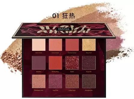 王一博和华晨宇综艺在哪一期,王一博黄子韬华晨宇