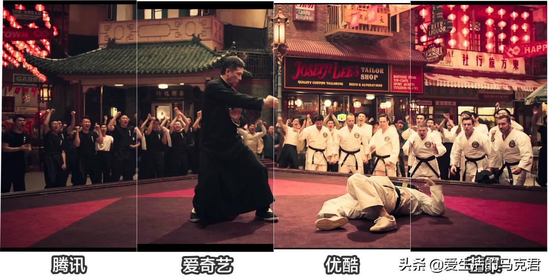 测评四大最火视频网站，谁家的VIP最值得买？