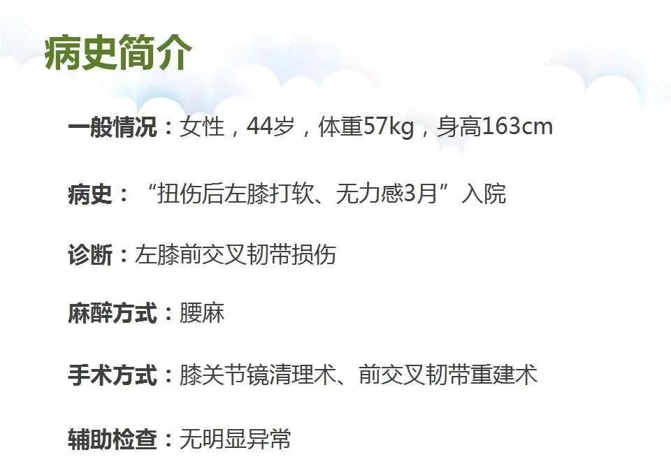 腰穿脑脊液有异常怎么治疗,腰麻脑脊液回流不畅