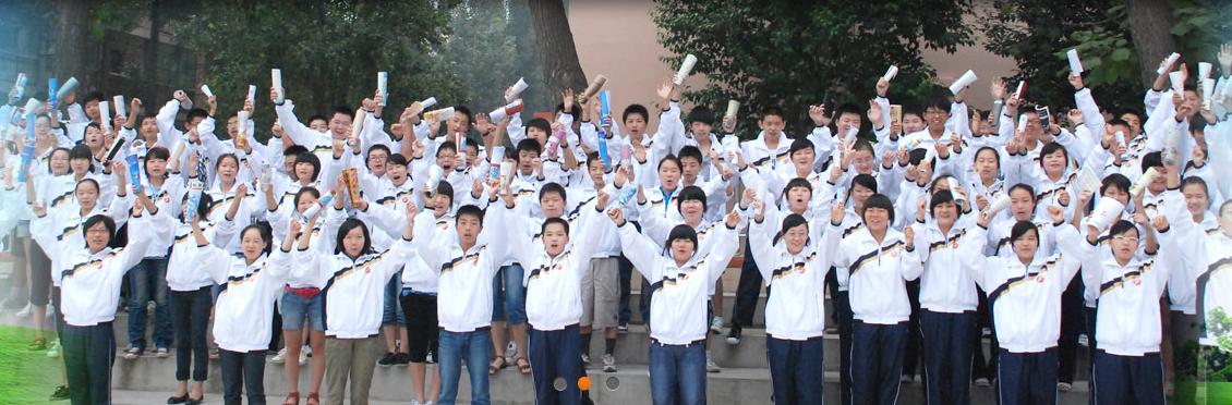 烽火中学简历,烽火中学初中部官网