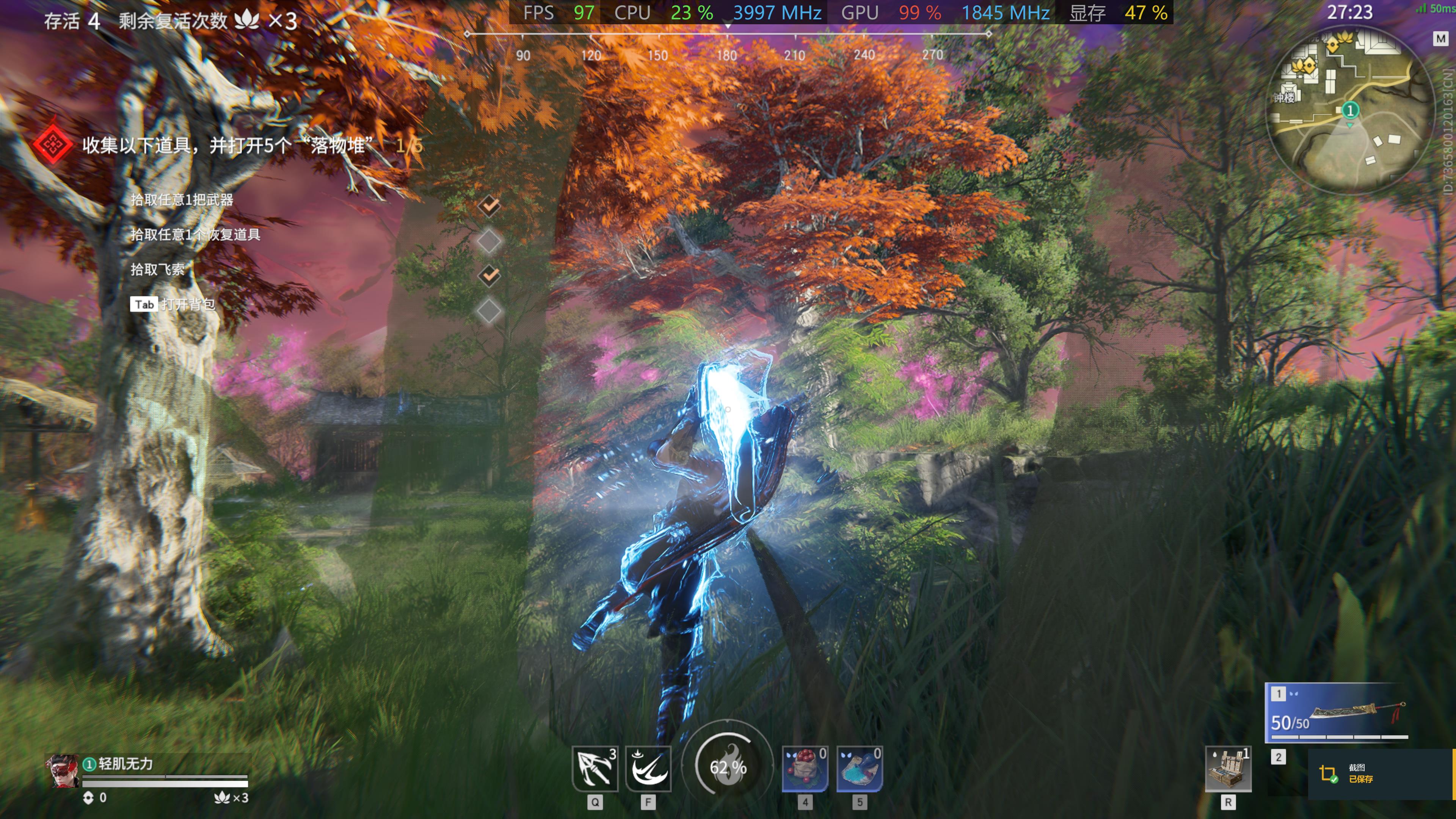 不容小窥！大力水手DLSS加持《永劫无间》2K极高画质轻松破百帧