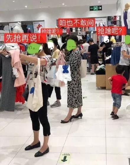 优衣库kaws还会补货吗,疯抢优衣库kaws衣服