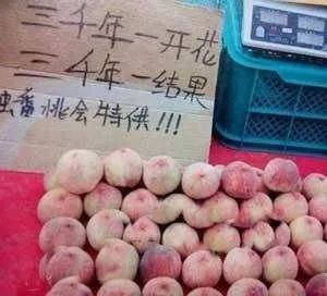 地摊文案馆热门文案,地摊文案干净简短